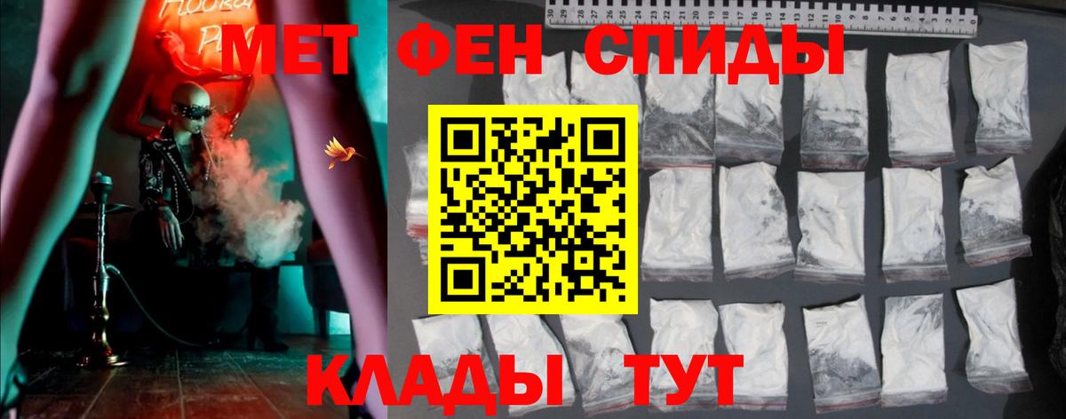 АМФ Premium Сочи