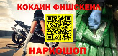 прущие крисы Нягань