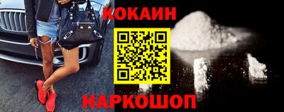 прущие крисы Нягань
