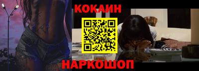 прущая мука Первоуральск