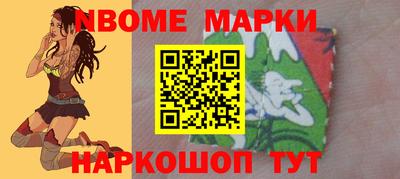 спиды Пенза