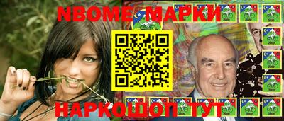 прущая мука Первоуральск