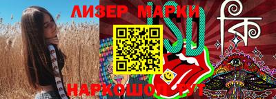 прущие крисы Нягань