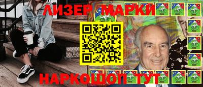 прущая мука Первоуральск