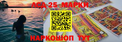 прущая мука Первоуральск