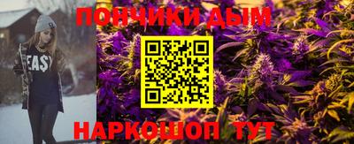 прущие крисы Нягань