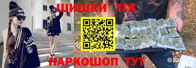 прущий лед Обнинск