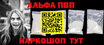 прущие крисы Нягань