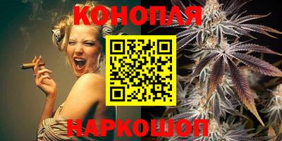 кристаллы Обь