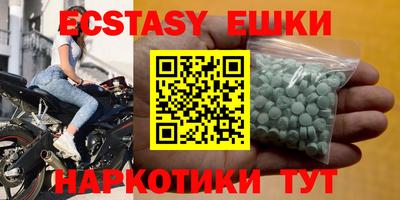 прущая мука Первоуральск