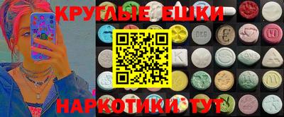 прущая мука Первоуральск