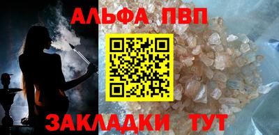 прущая мука Партизанск