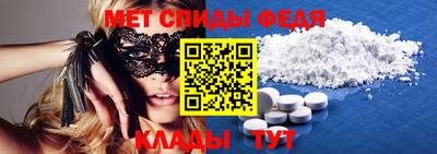прущая мука Первоуральск
