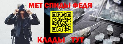 прущие крисы Нягань