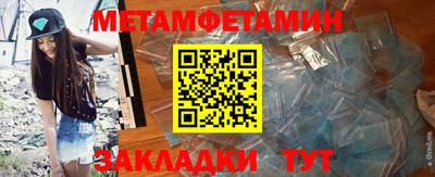 прущая мука Первоуральск