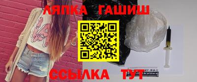 прущий лед Обнинск