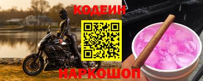 прущие крисы Нягань