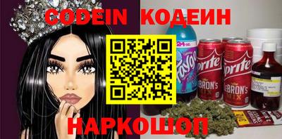 прущие крисы Нягань