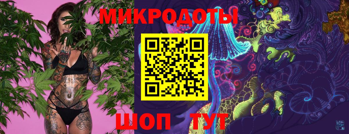 Псилоцибиновые грибы Psilocybine cubensis  Вход с VPN  Галлюциногенные грибы MAGIC MUSHROOMS  купить  сайты  Сочи 